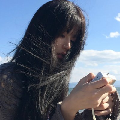 我想我是基