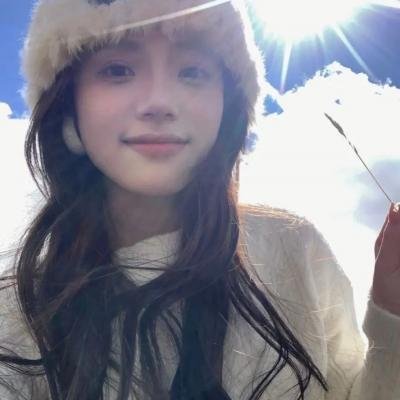 二十世纪女人